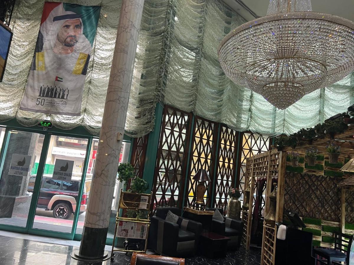 Grand Mayfair Hotel Dubai Exterior photo